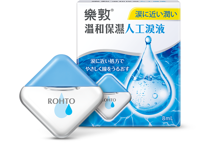 樂敦溫和保濕人工淚液