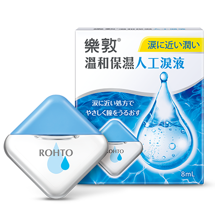 樂敦溫和保濕人工淚液