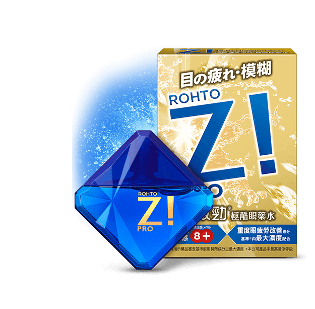 樂敦勁極酷眼藥水